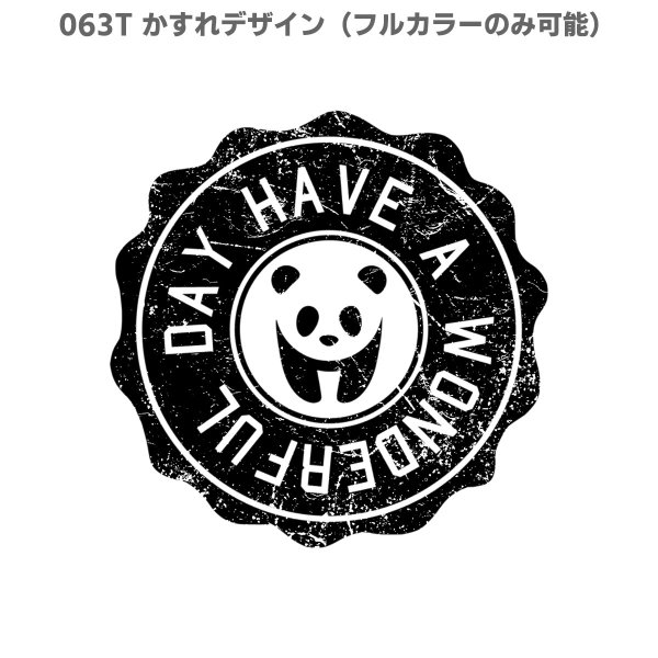 画像25: オリジナル波型丸ロゴシート (25)