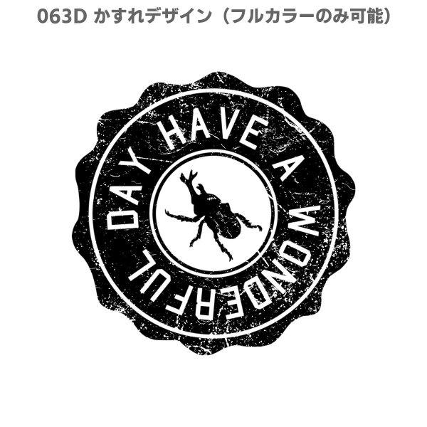 画像18: オリジナル波型丸ロゴシート (18)