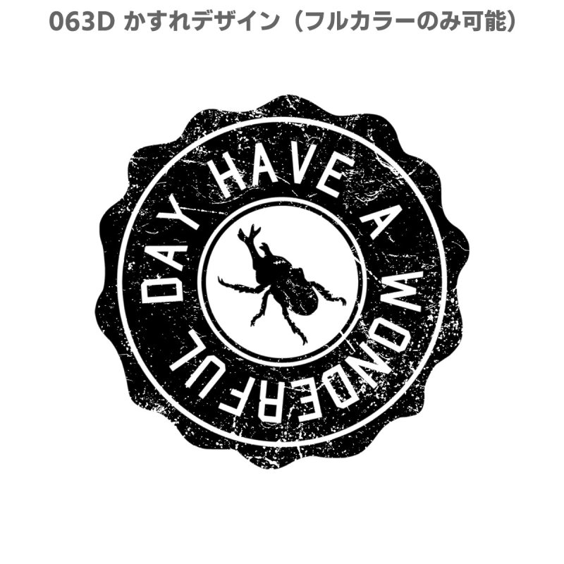 画像15: オリジナル波型丸ロゴシート (15)