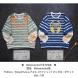 画像11: 【文字内容変更可能】ヘッドフォン文字ロゴシート (11)