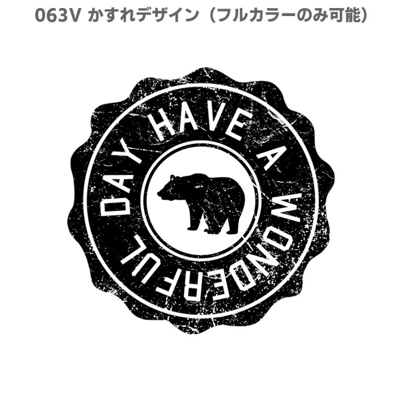 画像23: オリジナル波型丸ロゴシート (23)