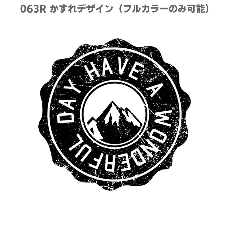 画像21: オリジナル波型丸ロゴシート (21)