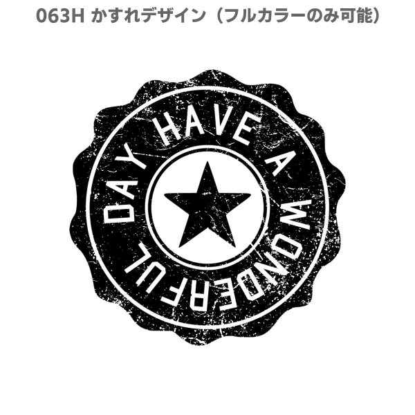 画像20: オリジナル波型丸ロゴシート (20)
