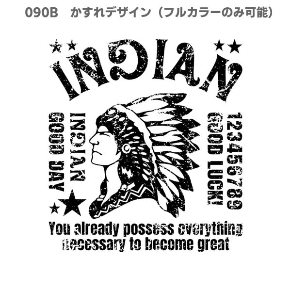 画像12: アメカジ・ネイティブ風 インディアン文字アイロンシート｜Tシャツ・犬服・バッグのワンポイントに (12)