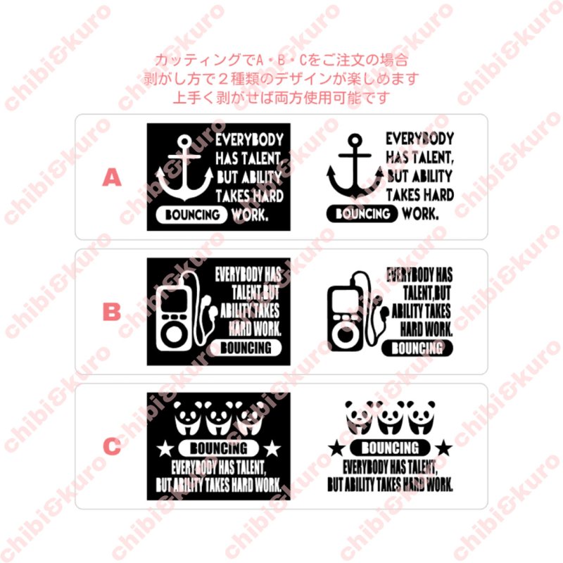 画像2: オリジナルタグシート【３種類】 (2)