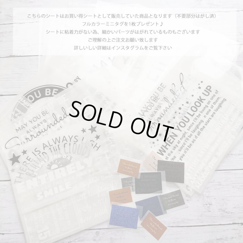 画像7: 在庫SALE商品◆数量限定ではなくなりました (7)