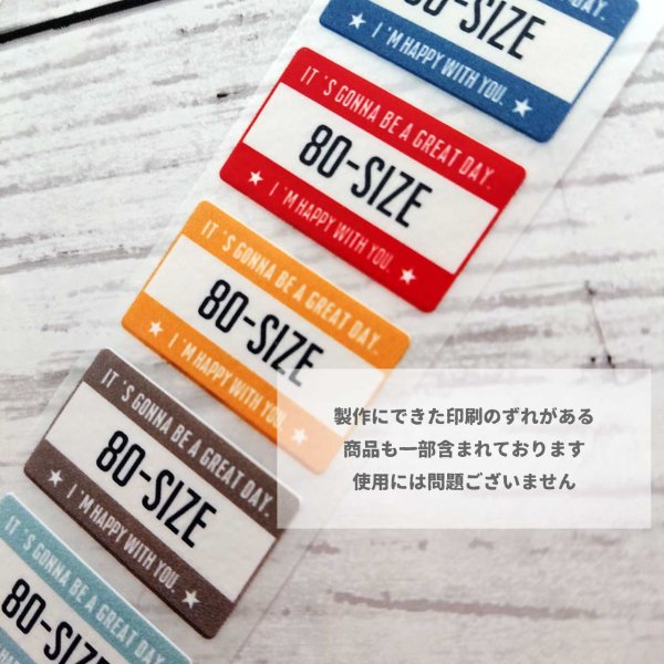 画像3: 【50円セール】ナンバープレート風サイズタグフルカラーシート　7枚set (3)