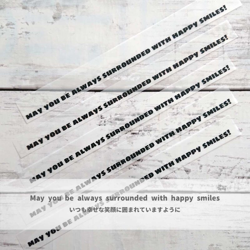 画像1: 【50円SALE】お試し文字ロゴフルカラー転写シート【H】ブラック (1)