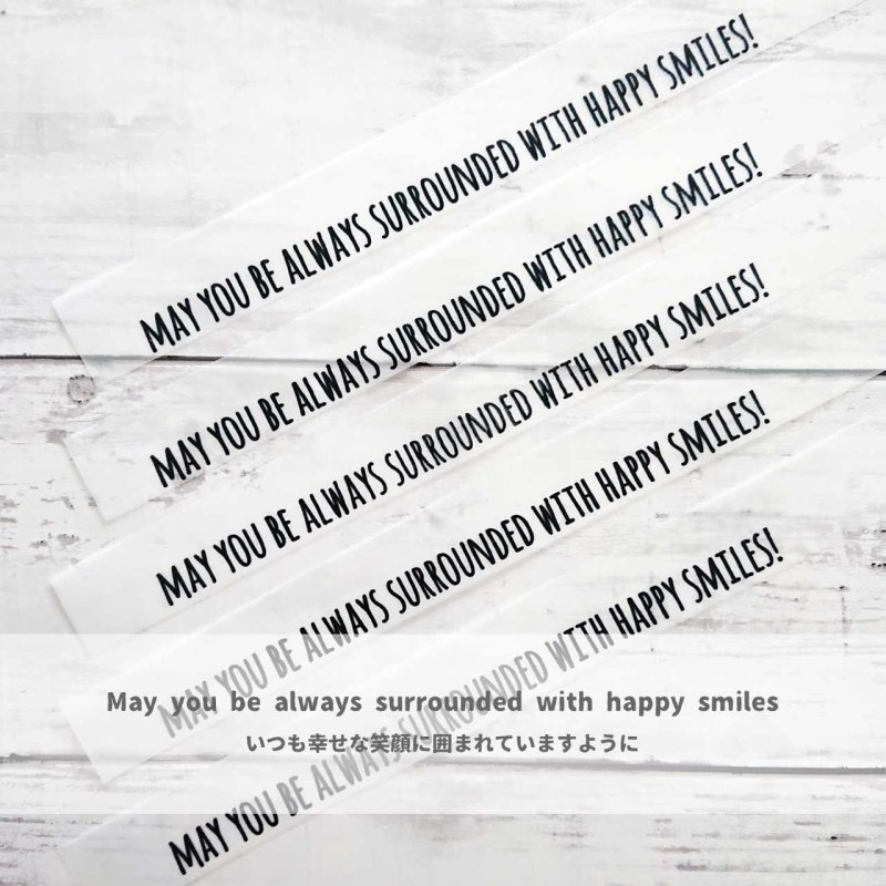 画像1: 【50円SALE】お試し文字ロゴフルカラー転写シート【F】ブラック (1)