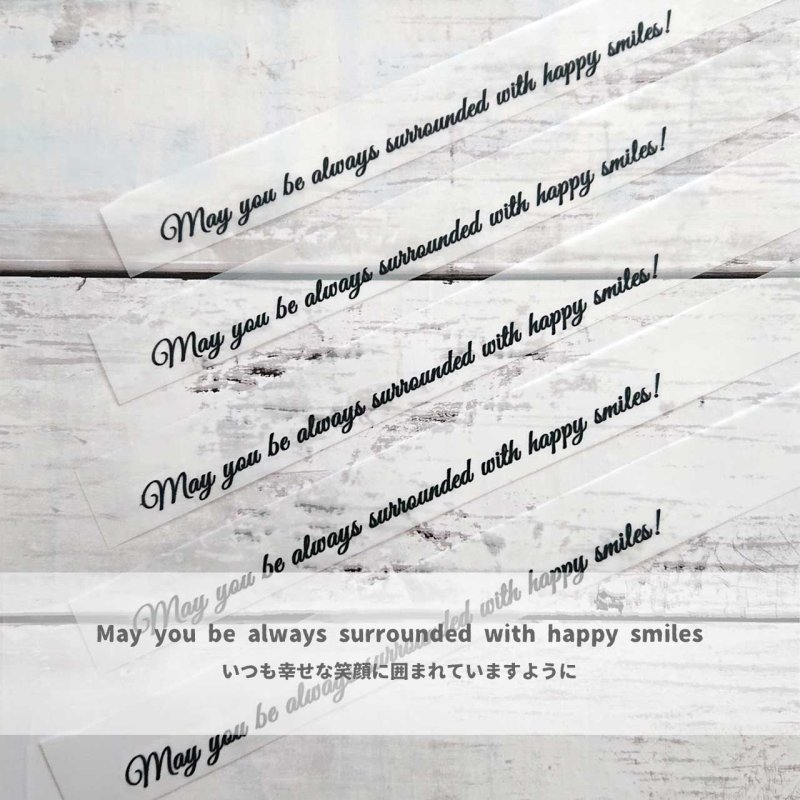 画像1: 【50円SALE】お試し文字ロゴフルカラー転写シート【G】ブラック (1)