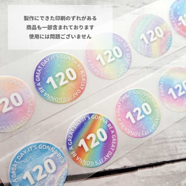 画像3: 【50円SALE】カラフルサイズタグフルカラーシート6枚set (3)
