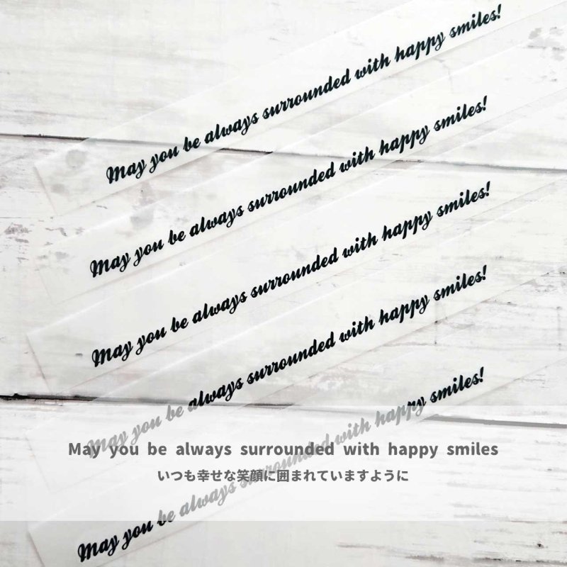 画像1: 【50円SALE】お試し文字ロゴフルカラー転写シート【E】ブラック (1)