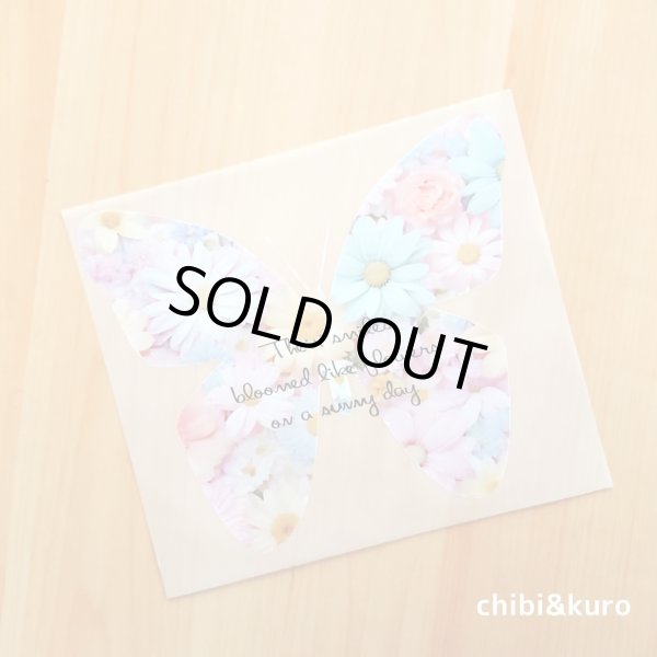 画像1: 【在庫整理15％OFF】ふらわーバタフライフルカラーシート（15ｘ12.9ｃｍ） (1)