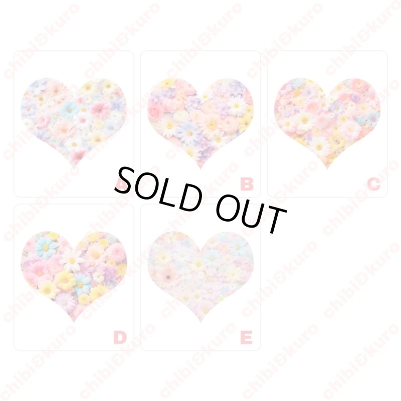 画像4:  【B品・試作品・コールド剥離】ふらわーハートフルカラーシート【文字あり・文字なし】 (4)