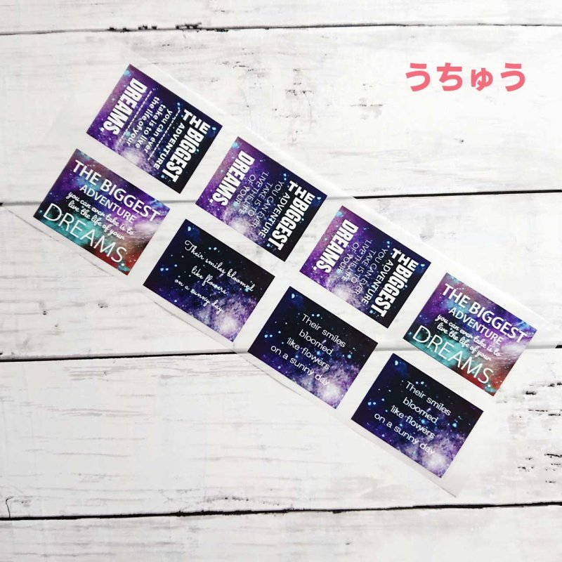 画像3: 【お試し販売・30％OFF】オリジナルタグお試しセット【6ｘ4.5ｃｍ・8枚セット】【全8種類】 (3)