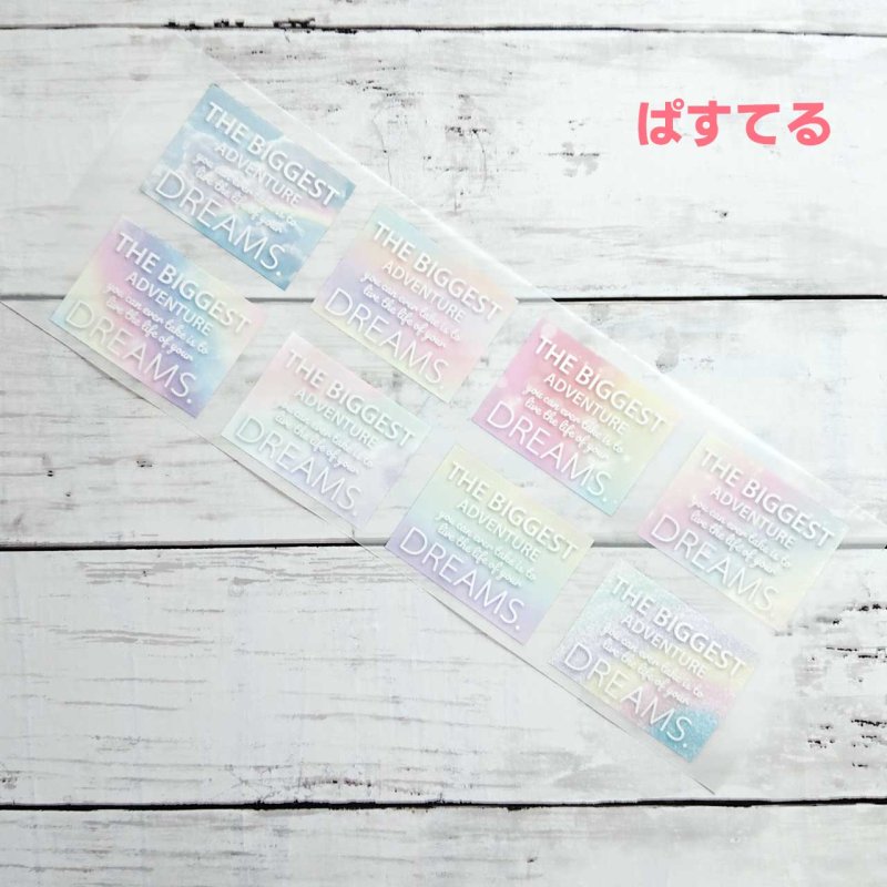 画像5: 【お試し販売・30％OFF】オリジナルタグお試しセット【6ｘ4.5ｃｍ・8枚セット】【全8種類】 (5)