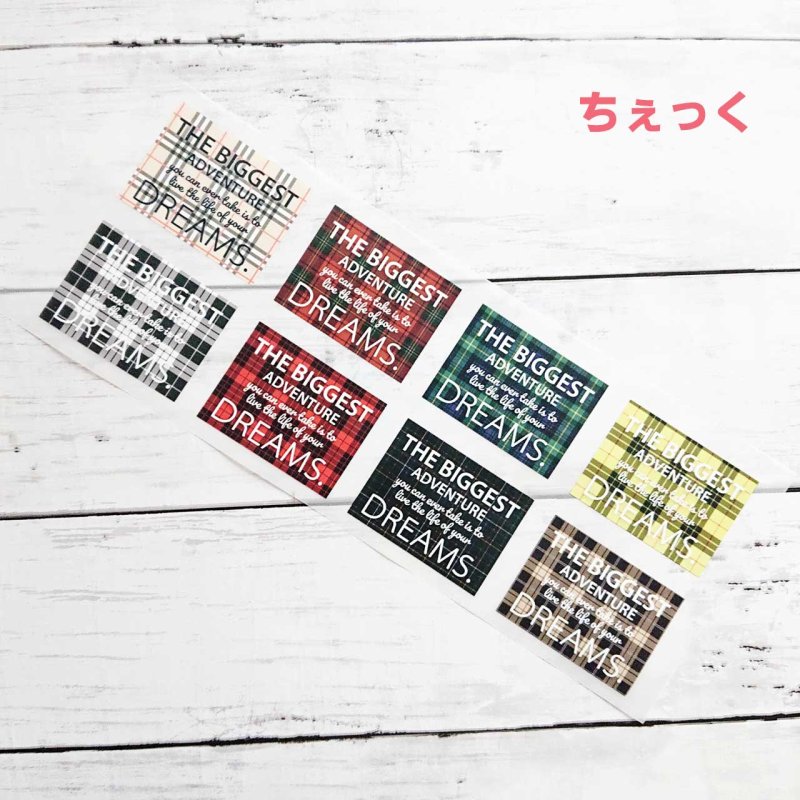 画像8: 【お試し販売・30％OFF】オリジナルタグお試しセット【6ｘ4.5ｃｍ・8枚セット】【全8種類】 (8)