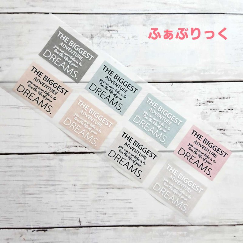 画像9: 【お試し販売・30％OFF】オリジナルタグお試しセット【6ｘ4.5ｃｍ・8枚セット】【全8種類】 (9)