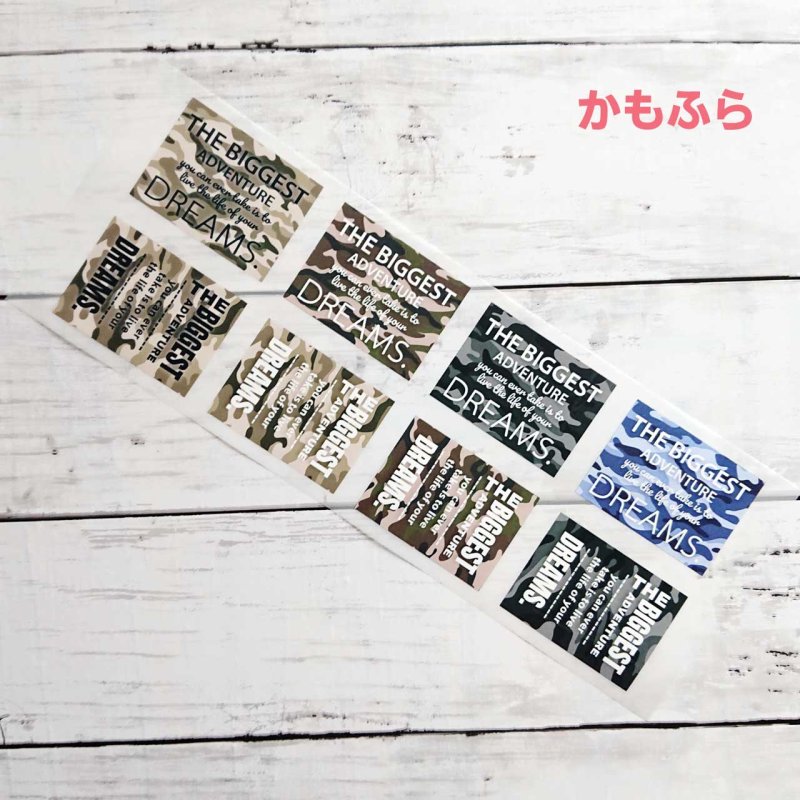 画像2: 【お試し販売・30％OFF】オリジナルタグお試しセット【6ｘ4.5ｃｍ・8枚セット】【全8種類】 (2)