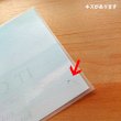画像9: 【B品・コールド剥離】フォトフルカラーシート (9)