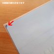 画像15: 【B品・コールド剥離】フォトフルカラーシート (15)