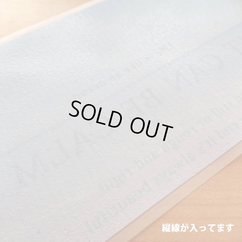 画像12: 【B品・コールド剥離】フォトフルカラーシート (12)