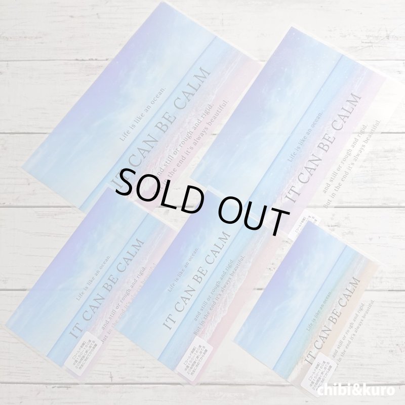 画像1: 【B品・コールド剥離】フォトフルカラーシート (1)