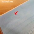 画像16: 【B品・コールド剥離】フォトフルカラーシート (16)