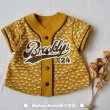 画像1: 【お試し販売10％OFF〜6/25まで】フルカラー専用◆お好きなカラーで制作可◆文字変更可◆ベースボールプリントシート (1)