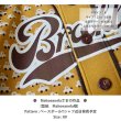 画像5: 【お試し販売10％OFF〜6/25まで】フルカラー専用◆お好きなカラーで制作可◆文字変更可◆ベースボールプリントシート (5)