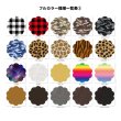 画像10: 【お試し販売10％OFF〜6/25まで】フルカラー専用◆お好きなカラーで制作可◆文字変更可◆ベースボールプリントシート (10)