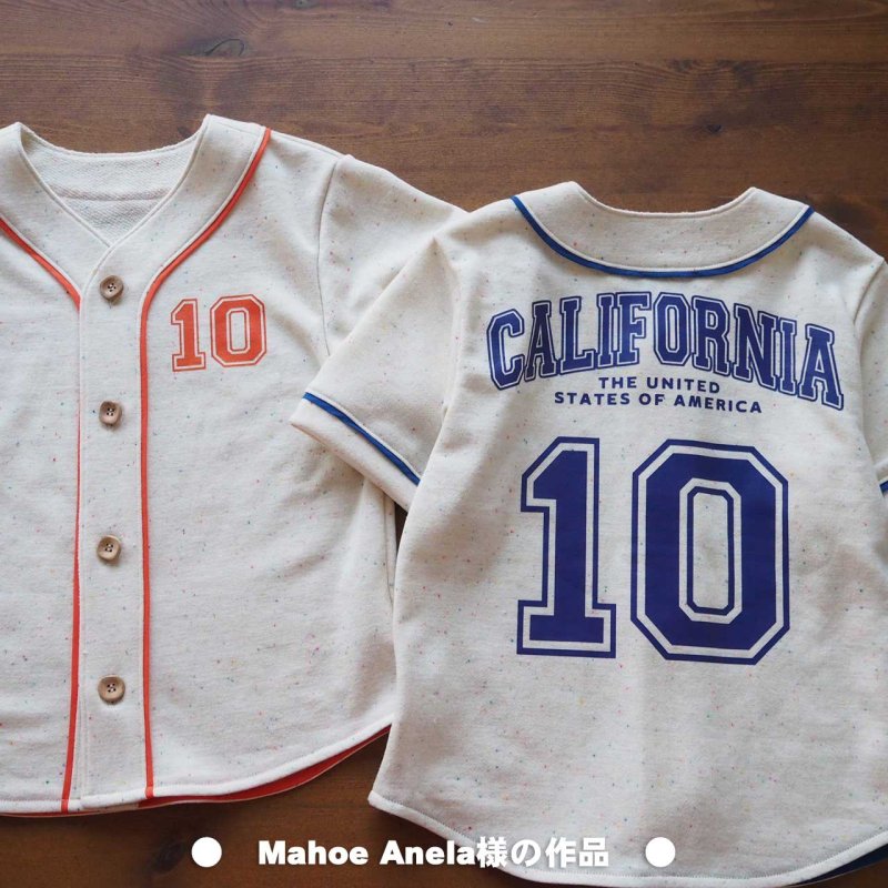 画像1: お好きな文字でお作ります◆背番号・お名前専用オーダーフルカラー転写シート (1)