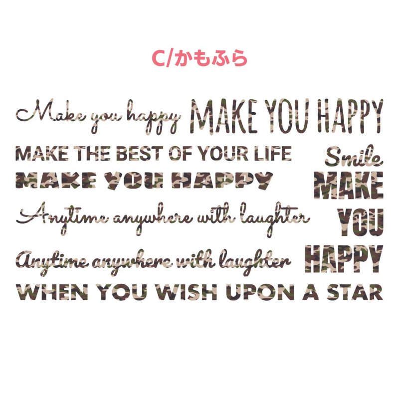 画像6: 人気のフルカラーを集めました♪サイズ選び不要★オリジナル文字セット【MIX文字・全10種類】20ｘ11ｃｍ (6)