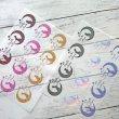 画像1: 【数量限定お試し販売・30％OFF・各デザイン1点まで】月と猫or月とうさぎ文字ロゴフルカラー転写シート◆5ｘ4.5ｃｍ・6枚セット (1)