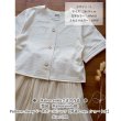 画像11: 【お試し販売10％OFF〜7/25】ベースボールプリントフルカラーシート (11)