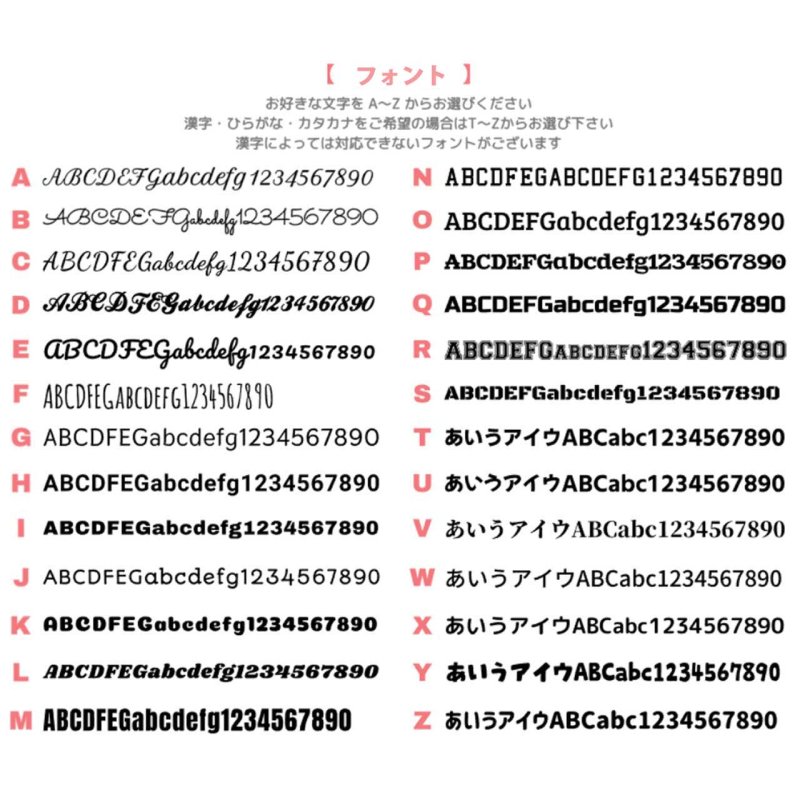 画像5: お好きな文字でお作ります◆背番号・お名前専用オーダーフルカラー転写シート (5)