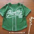 画像1: 【お試し販売10％OFF〜7/25】ベースボールプリントフルカラーシート (1)