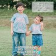 画像7: 【お試し販売10％OFF〜7/25】ベースボールプリントフルカラーシート (7)