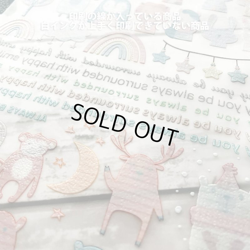 画像2:  【B品・コールド剥離】北欧風あにまる＆文字フルカラーシートセット　	15ｘ21.4ｃｍ (2)