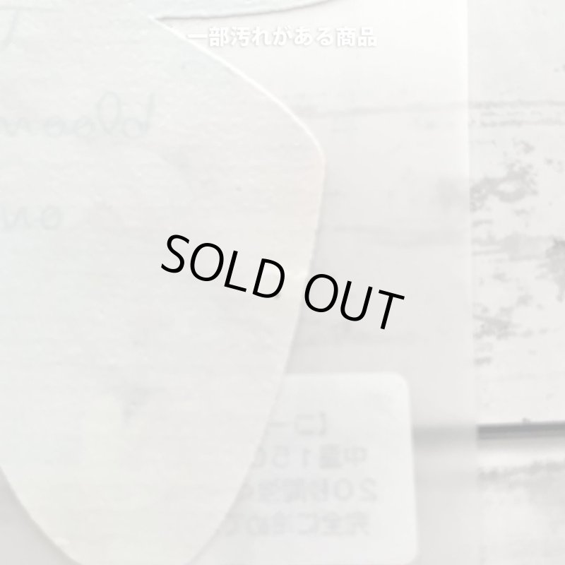 画像2:  【B品・コールド剥離】ふらわーバタフライフルカラーシート（15ｘ13ｃｍ） (2)