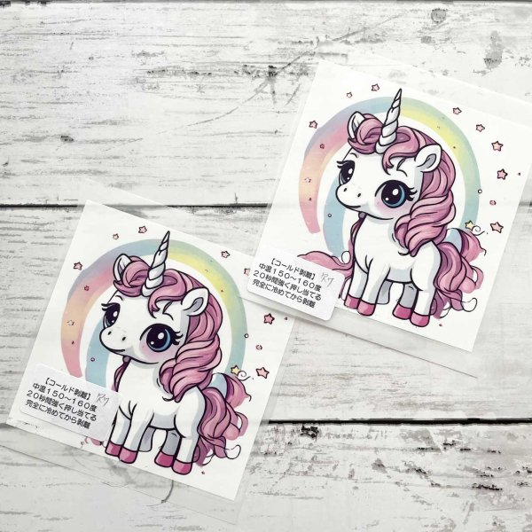 画像1: 【B品・コールド剥離】ユニコーンフルカラーシート（四角）10ｘ10ｃｍ (1)