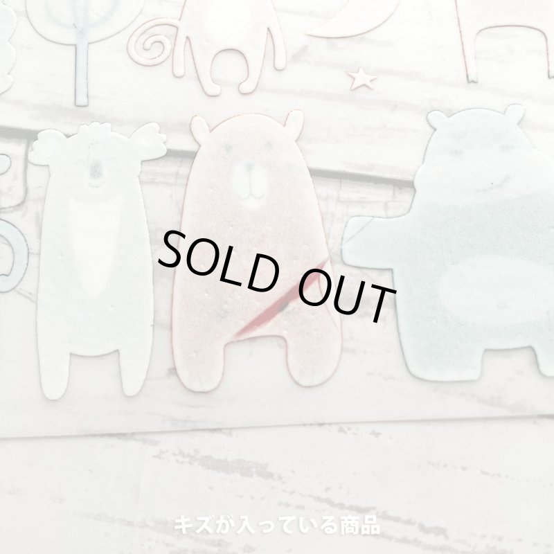 画像3:  【B品・コールド剥離】北欧風あにまる＆文字フルカラーシートセット　	15ｘ21.4ｃｍ (3)