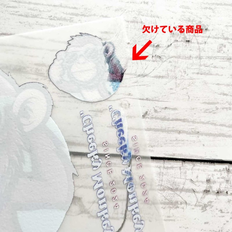 画像7: 【B品・コールド剥離】もんきーフルカラー転写シート(15x12.4cm) (7)