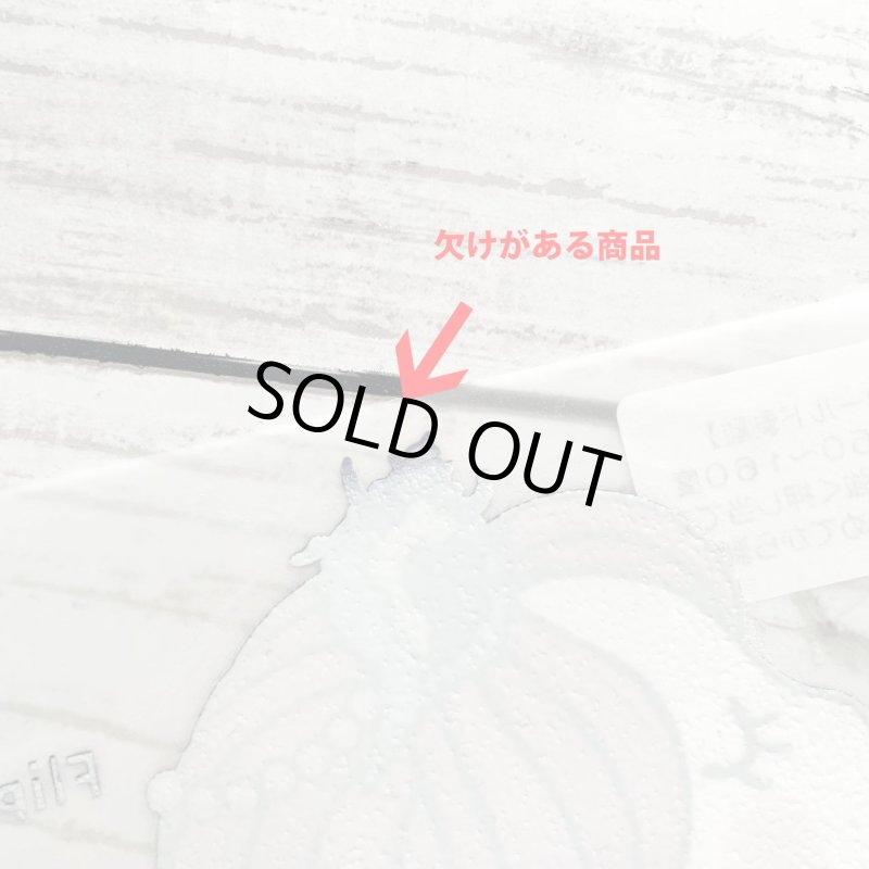 画像2: 【B品・コールド剥離】人魚フルカラーシート【2種類】 (2)