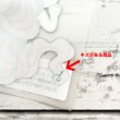 画像7: 【B品・コールド剥離】人魚フルカラーシート【2種類】 (7)