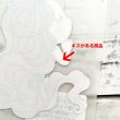 画像8: 【B品・コールド剥離】人魚フルカラーシート【2種類】 (8)