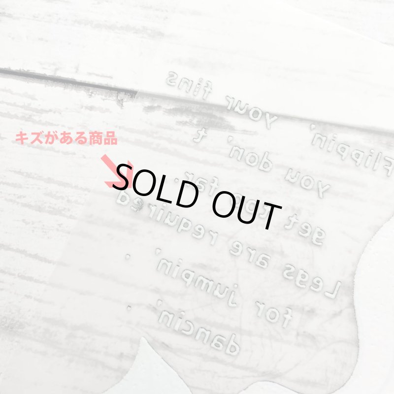 画像4: 【B品・コールド剥離】人魚フルカラーシート【2種類】 (4)