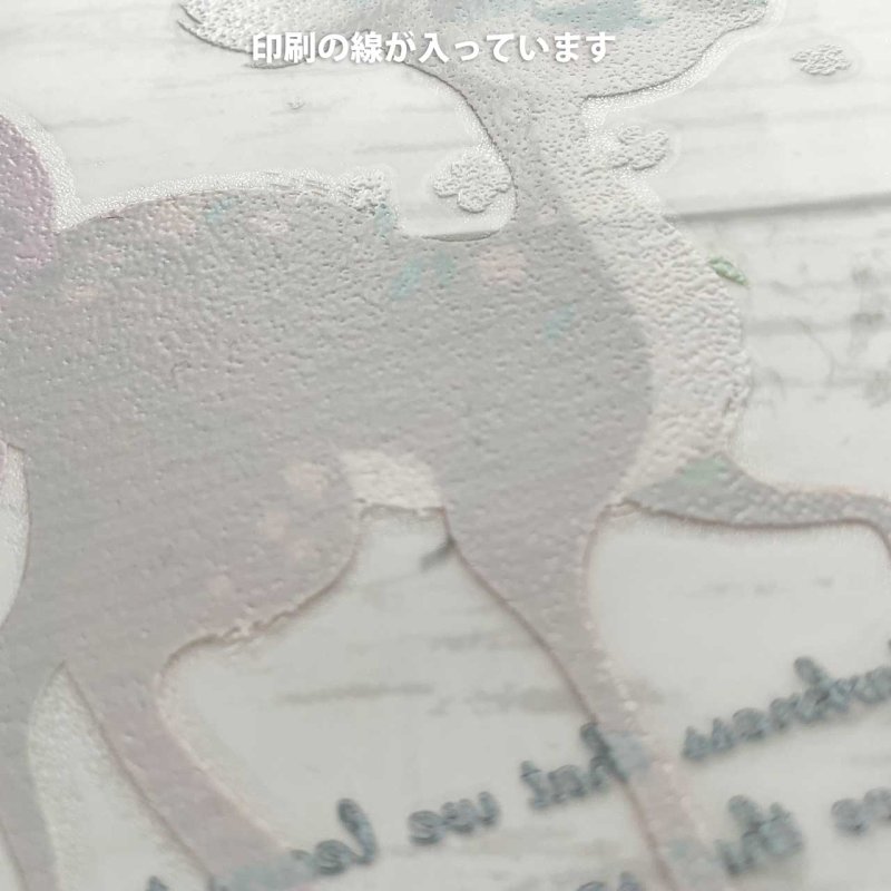 画像4: 【B品・コールド剥離】バンビフルカラーシート (4)