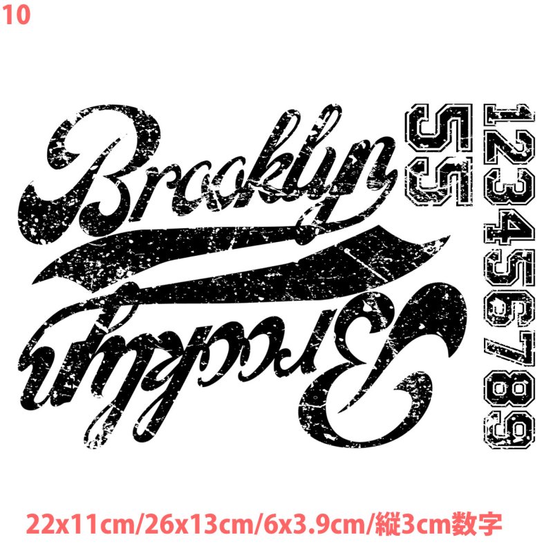 画像11: 送料無料◆お好きなカラーに変更可◆フルカラーお試しセット【20ｘ30ｃｍ】全14種類 (11)