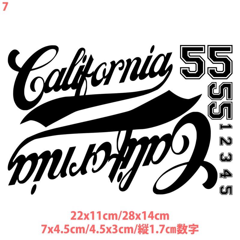 画像8: 送料無料◆お好きなカラーに変更可◆フルカラーお試しセット【20ｘ30ｃｍ】全14種類 (8)